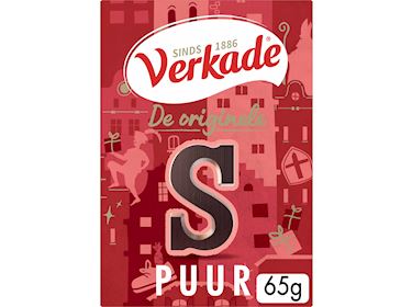 Verkade Letters Puur "S" FT 65gr